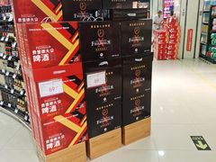-振华量贩超市(福山二店)