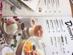 菜单-必胜客(广渠路店)