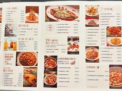 菜单-小炳胜(卓悦中心店)