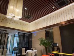 -全聚德(领城国际店)