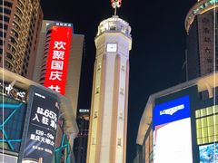 -人民解放纪念碑
