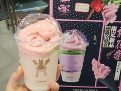 -無邪日式甜品(世博源店)