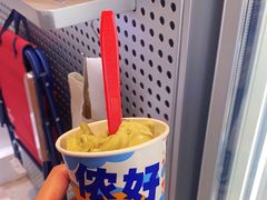 -DQ·蛋糕·冰淇淋(五角场万达店)