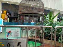 -乐汇城
