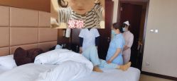 -仰悦产孕月子中心(莱山店)