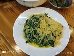 -山妹子铁锅炖