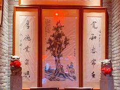 -面辣子·陕西家乡菜(钟楼店)