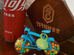 -789韩料食堂(创意产业园店)
