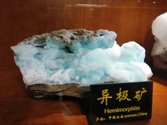 -青岛德国总督楼旧址博物馆