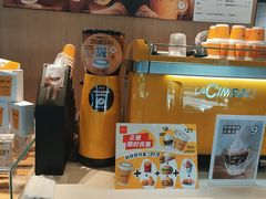 -麦当劳(农光里店)