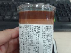 -红宝石·鲜奶小方(曲阳店)