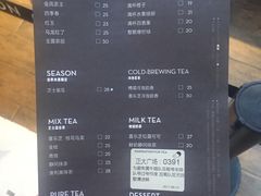 菜单-喜茶(上海正大广场店)