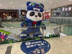 -凯德MALL(望京店)