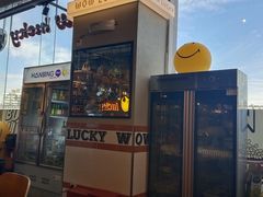 -WOW LUCKY创意韩料(龙阳广场店)