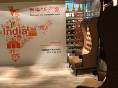 -北京王府井希尔顿酒店·万斯阁西餐厅