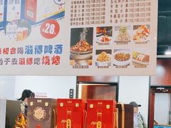-来相会饺子·新辽菜(甘家口店)