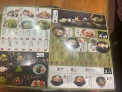 -丸福烤肉(君隆广场店)