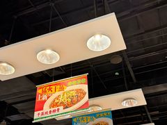 -金湖港式餐厅(建外店)