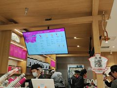 -霸王茶姬(建邺万达广场店)