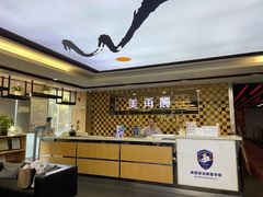 -美再晨游泳健身瑜伽(锦绣店)