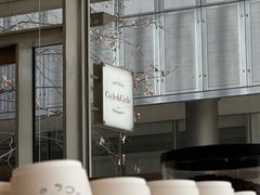 -Cycle&Cycle Artisan(天目里店)