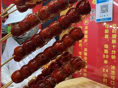-朝内南小街菜市场