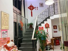 -艺林盲人按摩院(长寿店)