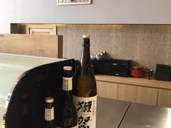 -紫· 割烹  Kappo Murasaki