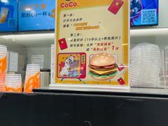 -凯德MALL(西直门店)