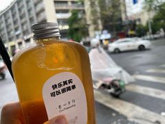 -呷贺盐酥鸡(抄纸巷店)