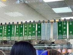 -光明邨大酒家(淮海路店)
