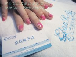 点击看大图 顾客展示04-梵熙美甲 Fancy Nails
