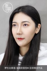 -臣丽纹眉品牌连锁