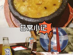 -范家小馆·烤鸭新京菜(金融街店)