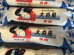 -盒马鲜生(杨高南路店)