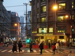 -国际饭店·帆声西饼屋(黄河路店)