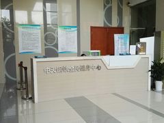 -中天钢铁体育馆(南一门店)