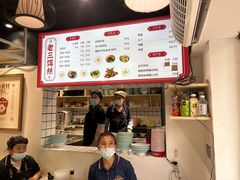 -酱壹老三饵丝(南宁南路店)