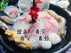 -丽江庭院·云南野生菌·海鲜火锅(鼓楼四合院店)