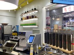 -快乐柠檬happylemon(日月光店)