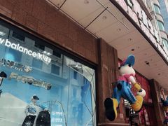 -宝大祥青少年儿童购物中心(南京东路店)