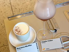 -村口大树(长乐路店)