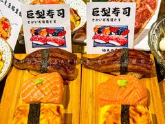 -梦山水日本烧肉(五四广场店)
