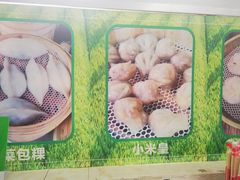 -海陆丰明凤擂茶