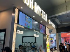 -OH MY TEA 奇妙特饮(天一店)