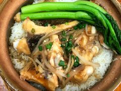 -煲煲掂风味煲仔饭餐厅(西区店)