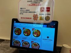 -莲洞本家