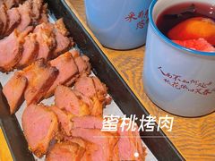 -蜜桃餐厅·伴山(湖滨商业街店)