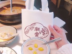 白果芋泥-潮堂 · 潮州菜(恒隆广场店)