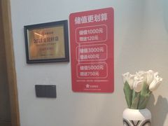 -花城粤菜餐厅(高新区店)